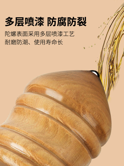 木陀螺鞭绳实木抽冰尜嘎带鞭子儿童老式手打木头木质玩具成人健身