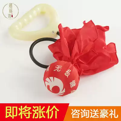 Square dance throw ball fitness ball handball middle-aged children's sports competition double ball silicone stream Planet Tai Chi ball