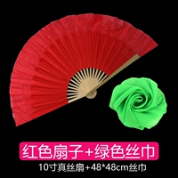 Десять дюймовых тестов настоящий шелк.