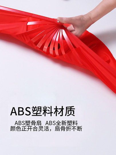 Xiaoyao Jin Kung Fu Fan Children's Sound Fan Elementary School Dance Chinese Style Martial Arts Red Tai Chi Fan Authentic Exclusive Sale