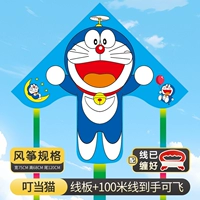 【Dingdang Cat】 +100 метров доски