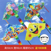 Мид -номер воздушного змея +100 метров (20 случайная доставка, купить два получите один)