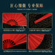 Tai Chi Fan, Kung Fu Fan, Red Primary School Student Dance Fan, High-End Chinese Style Martial Arts Children's Fan, Authentic Store