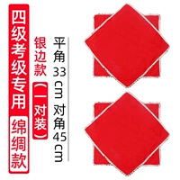 Модель красно -серебряного края (одна -two)