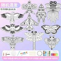 Воздушный змей, набор материалов