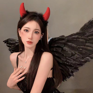 Halloween Children's Devil Ghost Elf Feather Angel Wings Props Costume Performance Princess Decoration Cosplay