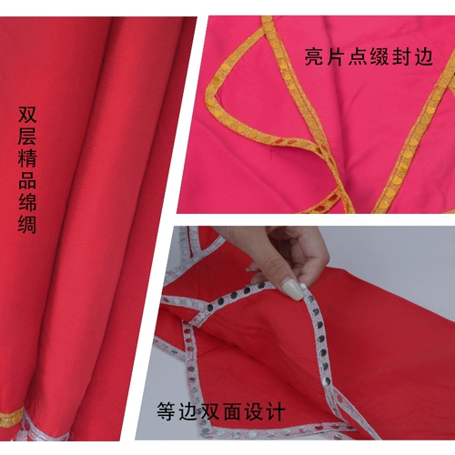 Танцевальный носовой платок цветочный платок четвертый тестовый тест Специальный детский танец танец танце