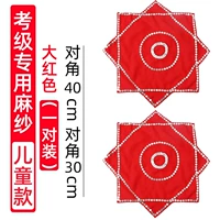 Серебряная и белая пара платок детских платок