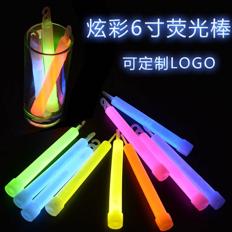 Camping Emergency Diving Rescue Operation 6 Inch Hook Fluorescent Stick Outdoor Lighting Positioning Nightlight Stick Print LOGO-Taobao