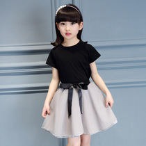 Girl Net Yarn Suit Dress 2022 Summer New Korean Version Dress Girl Short Sleeve Lotus Leaf Side Skirt Two-piece Set