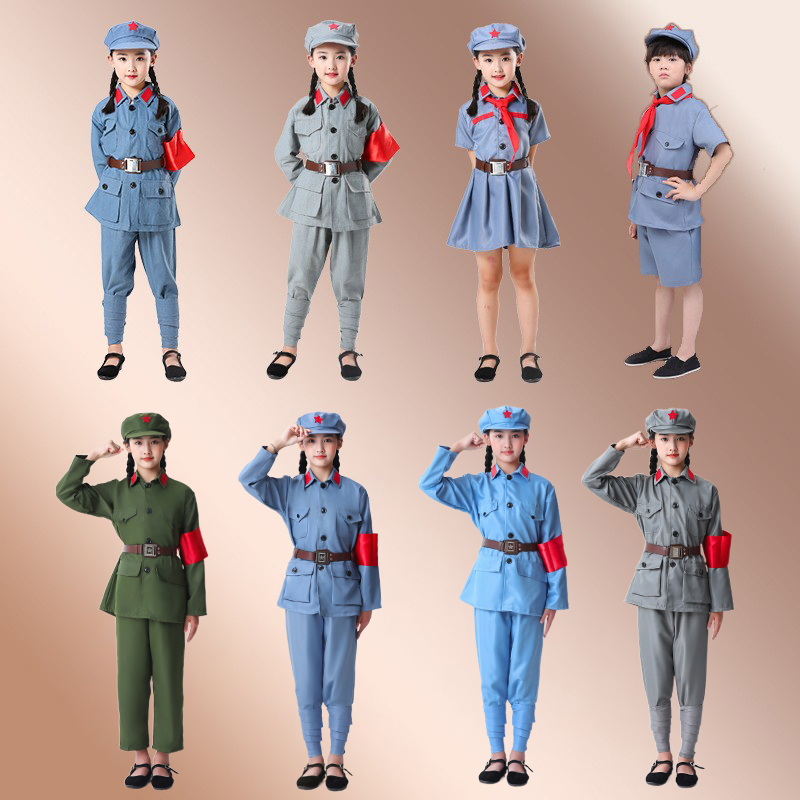 Red Army Clothing for Adults, Red Army Clothing, Eighth Route Army Long March Clothing, Sparkling Red Star Festival Chorus Performance Clothing