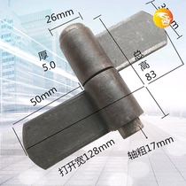 Factory direct thickened welded flag-shaped dump hinge truck high rail plate special hinge hinge car