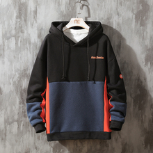 宽松连帽打底衣服韩版加绒卫衣男