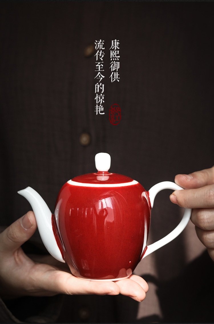 Ruby red beauty shoulder the teapot manual Chinese wind red red glaze small single pot of ceramic teapot kung fu tea