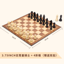 Good Chess Chess 3 75inch Germanic Knight Chess Pieces 4 Fold Plate Chessboard Suit Delivered Flannel Bag