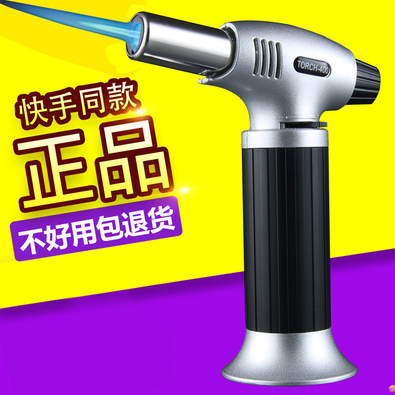 Household universal welding gun maintenance copper welding artifact Stainless steel copper iron small spitfire grab high temperature cold air welding