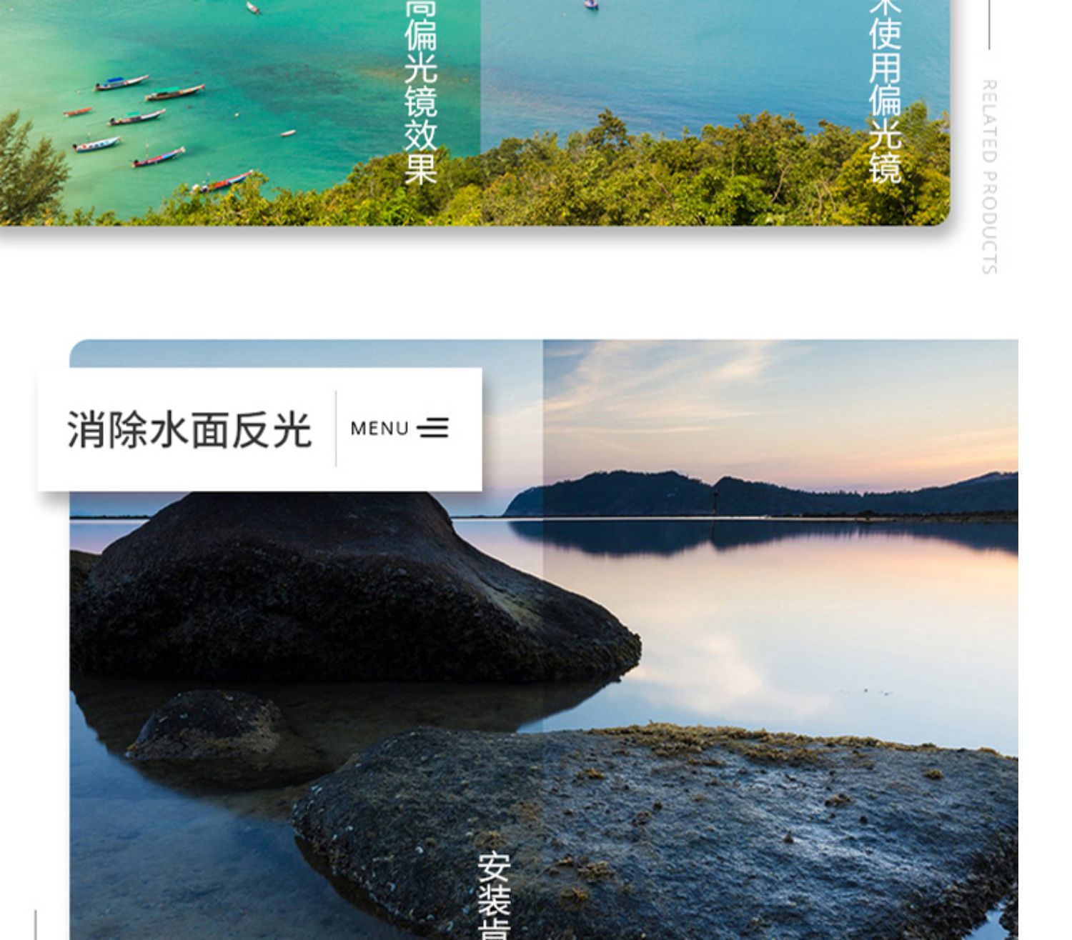 Kenko肯高 ZX CPL 82mm - 詳情7