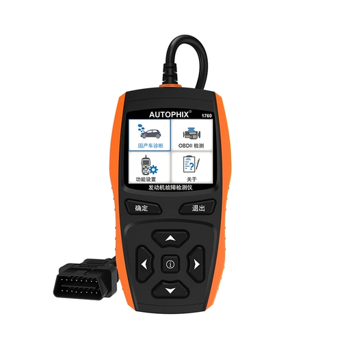 Код сбоя автомобиля Autophix CAR код обнаружения OBD2 Диагностика OBD Driving Computer Decoding Car Номер автомобиля