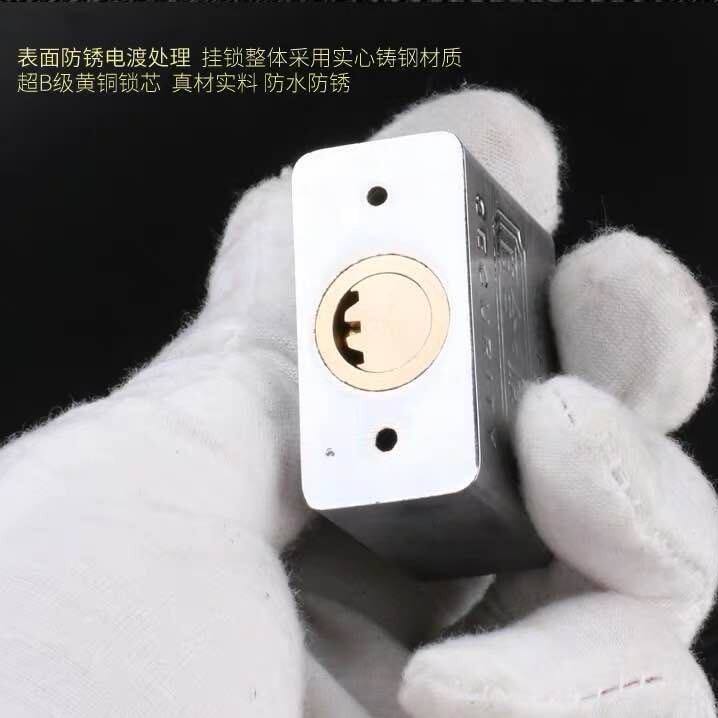Outdoor anti-theft anti-pry warehouse door open padlock all copper lock core key lock crescent atom dormitory small lock