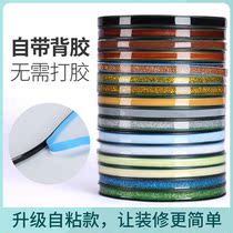 Kitchen Beauty Sewn Strips High Viscosity Kitchen Self-Adhesive Beauty Stitched Pool Hearth Waterproof and Mildew Gap Sticker Decorum