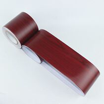 Skirting waterproof self-adhesive skirting waist line sticker wall stickers door frame Kitchen Living Room Windowsill Bathroom Tile Trim