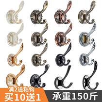 Pure copper hanging clothes hook European style black single clothes hood hook single hook wall-mounted wall into door wardrobe shoe cabinet bathroom