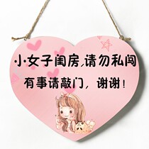 The princess card childrens room hanging on the door is listed in this house with a fairy creative bedroom room decoration sweet