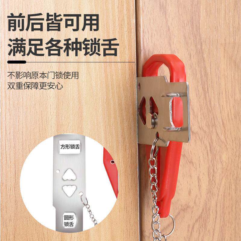 Door blocker portable door jack girl anti-theft anti-door anti-lock artifact home hotel safety door block door plug