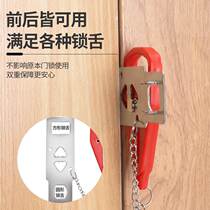 Door blocker portable top door device girl anti-theft anti-door anti-lock artifact home hotel safety door stopper door plug