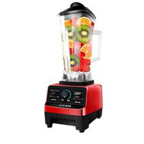 Ice crusher commercial smoothie machine smoothie machine continuous ice machine milk tea shop ice machine household ice breaker smoothie cup