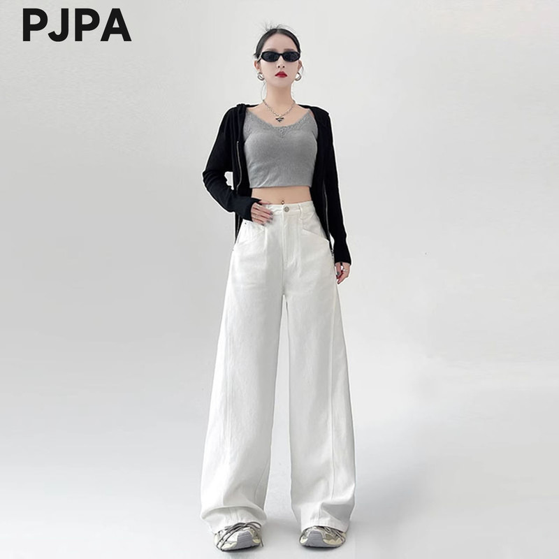 Straight White Jeans for Women 2026 Spring New Style Loose Fit Tall White Drapey Lazy Wide-Leg Pants for Women