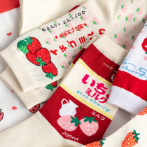 2 pairs of spring and autumn strawberries in the long tube ins tide socks cotton cute Japanese lolita Loli students short socks