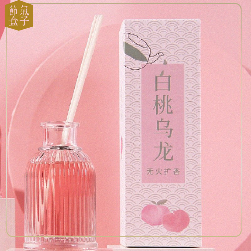 Solar terms box white peach oolong fire-free aromatherapy home interior lasting girl bedroom expansion aromatherapy fragrance home fragrance