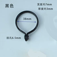 38 Черное открытие кольца 20