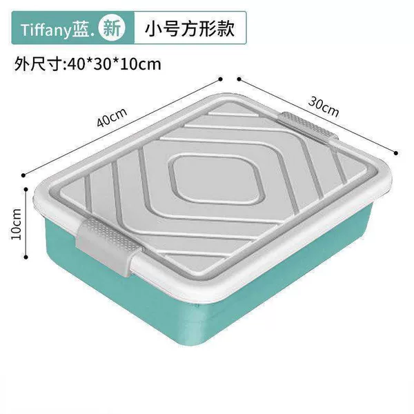 Товары от 兰迩家居专营店