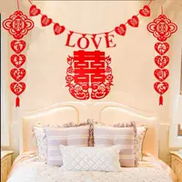 Любовь цветок+плоскость куплета+鸳 喜 l