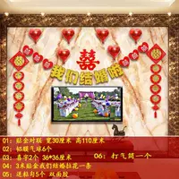 Вставьте золото, мы жениемся на сет -еде