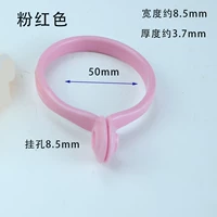 50 розового открывающего кольца 10