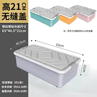 [Новый страстный фонд] Добавить двойные блоки двойных блоков [63*40,5*21см]