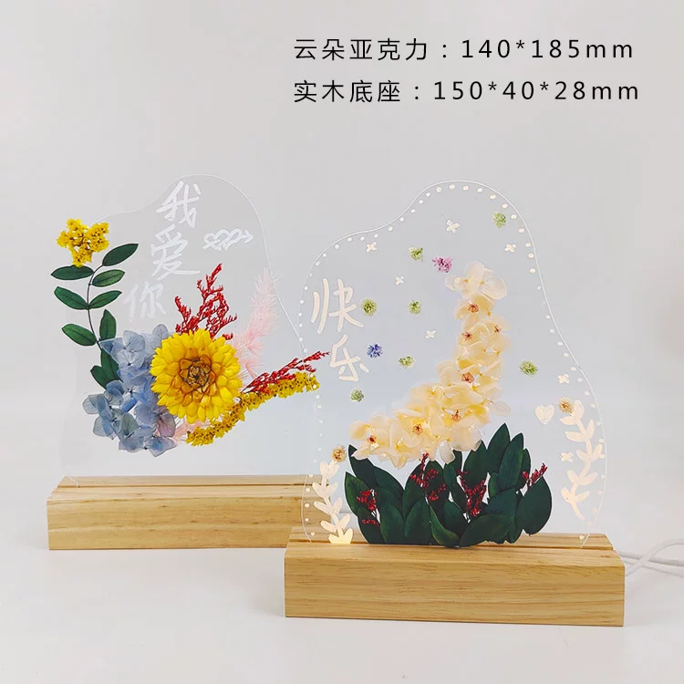 Ночник, фонарик из натурального дерева, DIY, облако