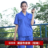 6008 синие поликоттоновые короткие рукава