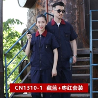 CN1310-1 Темно-синий + бордовый полиэстер-хлопок с короткими рукавами