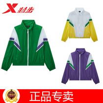 Special Step Womens 2020 Summer Jacket Casual Single Stand Collar Jacket Sports Trench Coat 980228 140019