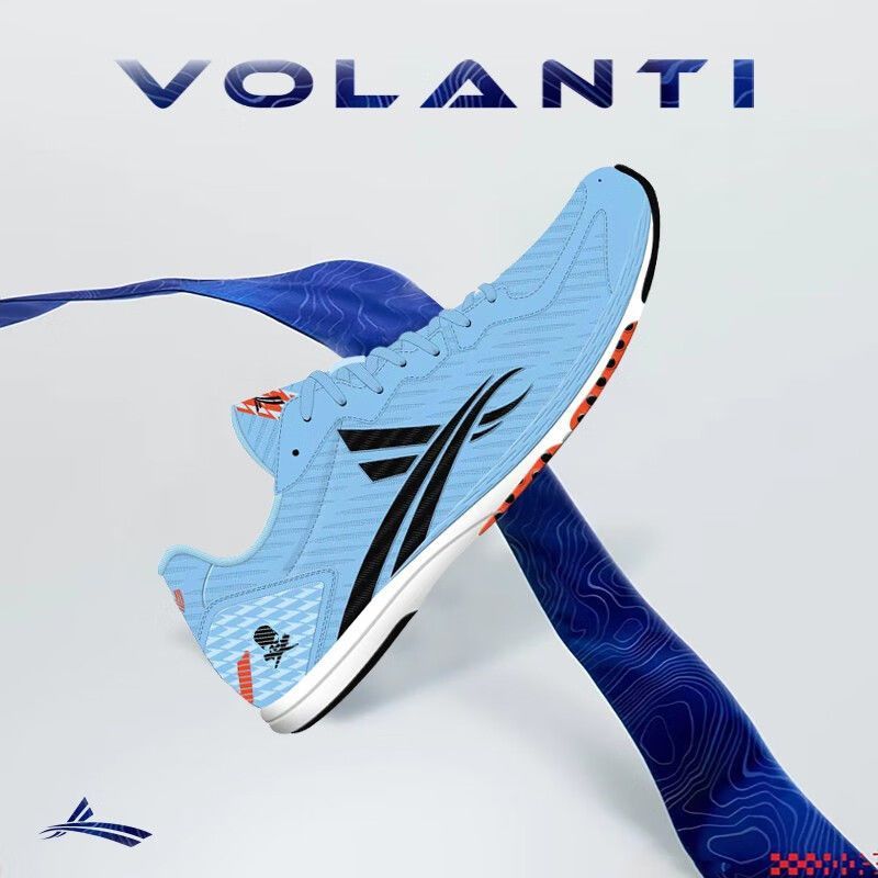Volandiphiles Bee Stings Racing for Trackless Running Shoes Body Exam Training Short Run Speed Jump 800 m Men and Women-Taobao