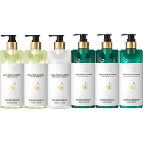 EGEG luxury white tea perfume shampoo anti-dandruff smooth and moisturizing shampoo long-lasting fragrance moisturizing shower gel