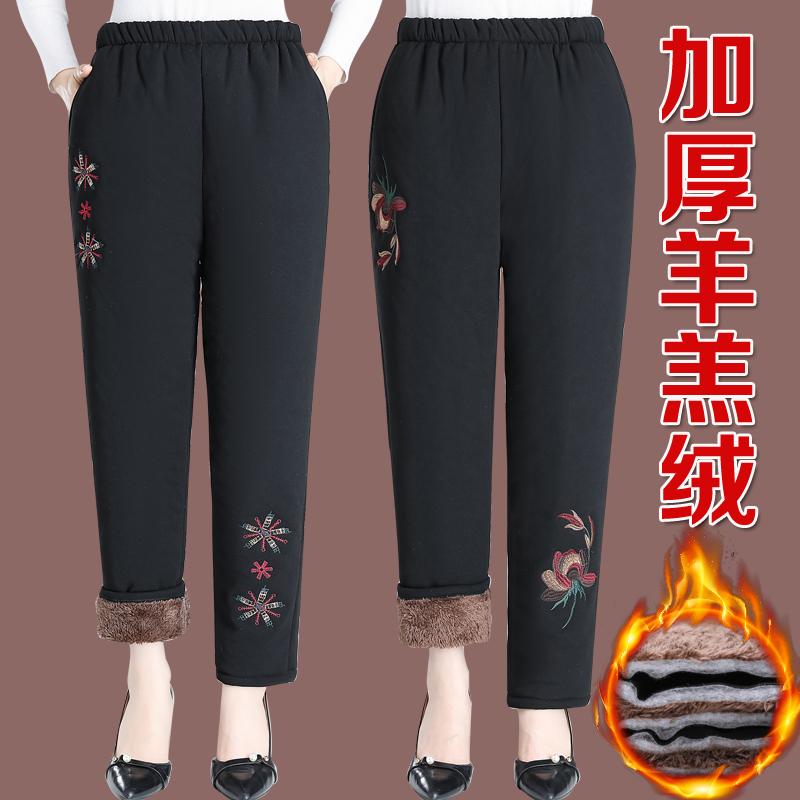 Middle Aged Seniors Winter Pants Garnter Thickened Goat Suede Mama Warm Cotton Pants Woman Outside Wearing Loose Grandmother Trousers-Taobao