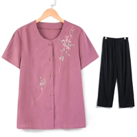 Розовые штаны