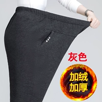 Серый [зима добавить бархат]