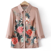 Розовый топ