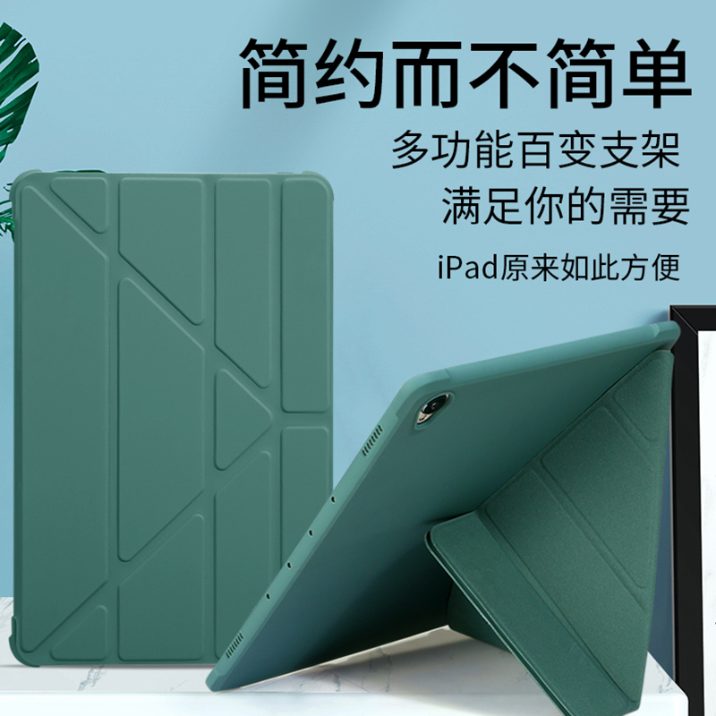 Suitable for Huawei Matepad Protective Case 10.4inch Pro 10.8 Honor Tablet 7 Protective Shell M6 Enjoy 2Nd Generation V6 Leather Case 10.1 Vertical 104 Business Bah3W59 Support Case Bah4